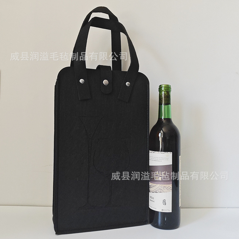 フェルトのワイン袋の高級な2本のワインの包装袋の新年の手提げのワイン袋の贈り物の袋はLOGOを印刷することができます。|undefined