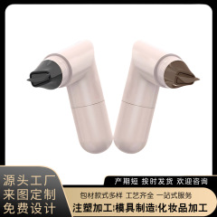 メーカー卸売回転アイライナーシールペン包装材 2 ミリリットルオールインワンポータブル印刷成形双頭液体アイライナーペン
