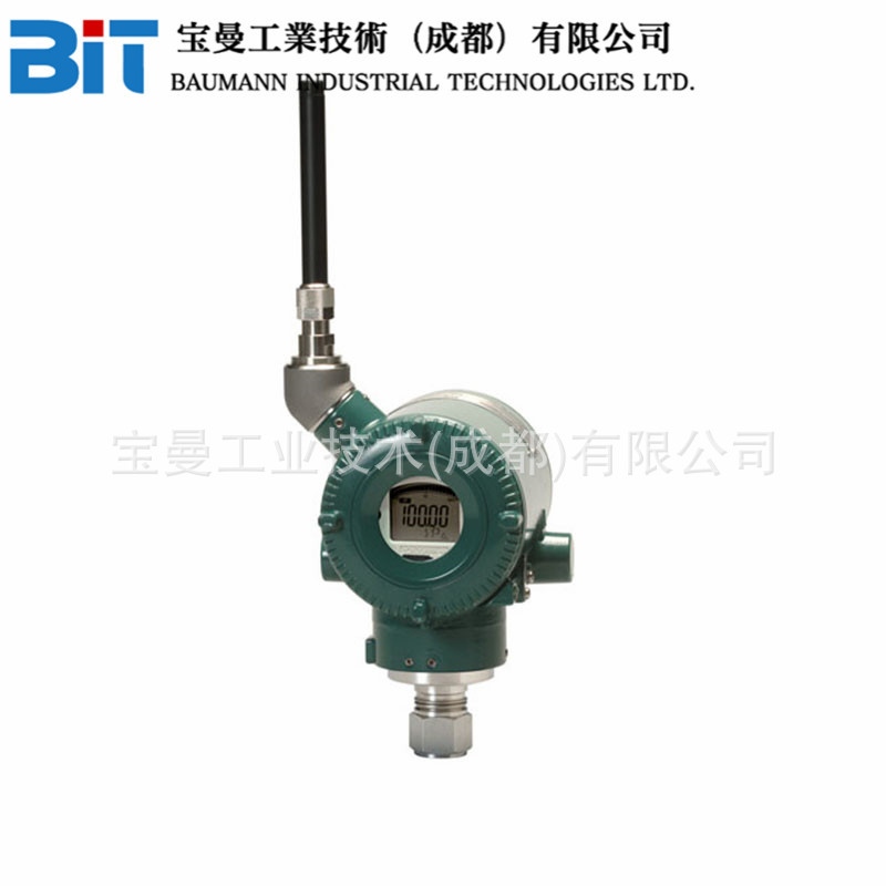 YOKOGAWA横河川仪EJX530B无线直插式表压变送器单晶硅谐振传感器