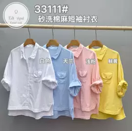 时尚休闲套装;女式T恤;女式衬衫