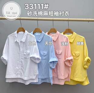 ɰϴ���錒�ɚ��|�����r��2026�ļ��¿�ٴ��@�����m�������Ů�b