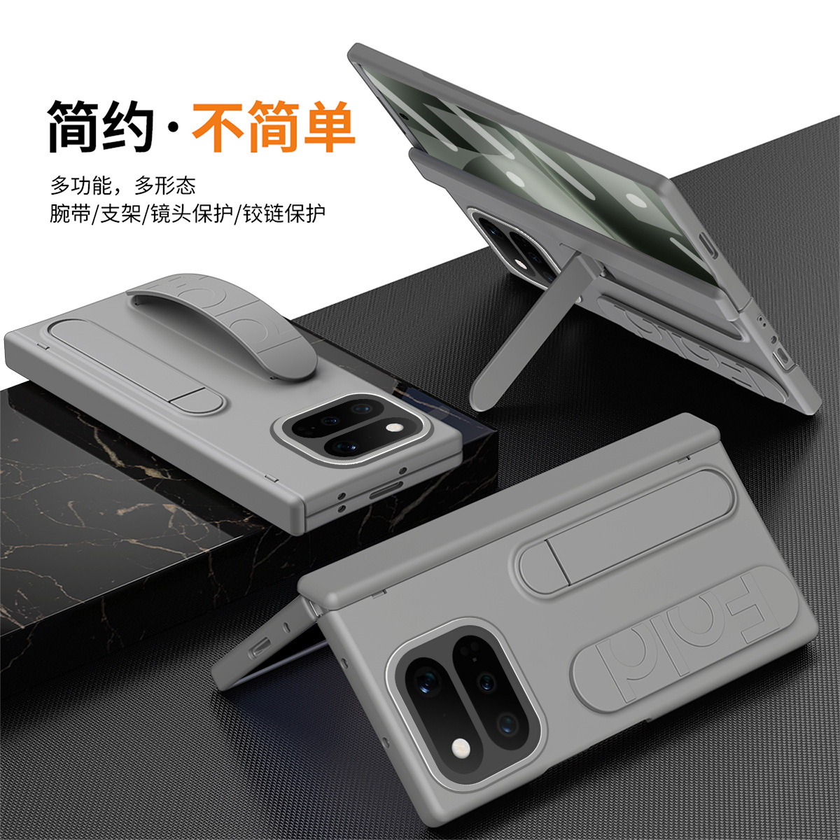 Suitable for Google Pixel 11 Pro Fold wristband holder protective case hinge all-inclusive anti-fall shell and film integration