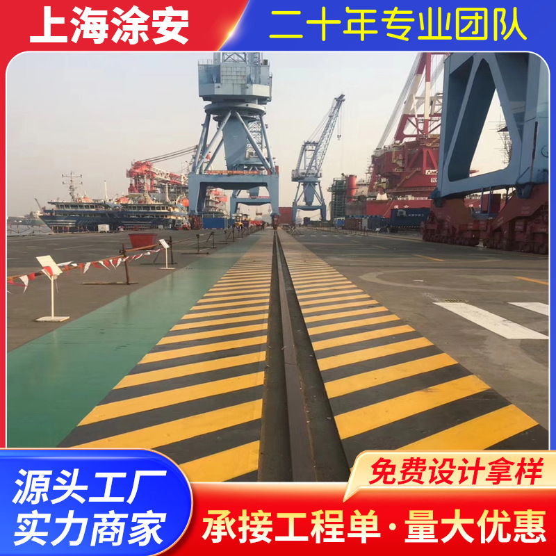 车库 仓库环氧砂浆地坪 水性耐磨混凝土密封固化混凝土密封固化剂