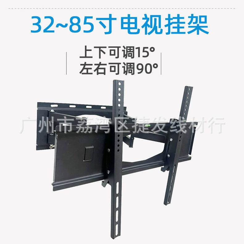 Универсальный телевизионный кронштейн светодиодный дисплей телескопический поворотный настенный регулируемый телевизор 32-85''