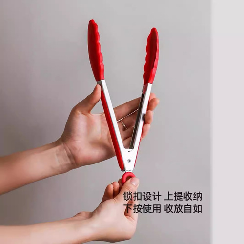Stainless steel food-grade silicone spatula, heat-resistant and high-temperature resistant, food frying steak tongs, specialized food spatula for stir-frying.