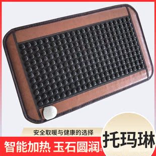 ��ʯ늼ӟ�ճ��ɳ�l�|����Ь���ʯ��ʯ���z�ӟᾀ�؜���ʯ���Ή|