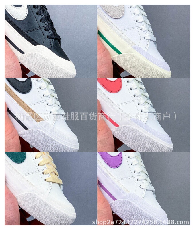 2025 Putian Pure Original Court Legacy Lift sneaker Platform White Shoes Retro Casual Shoes Board Shoes