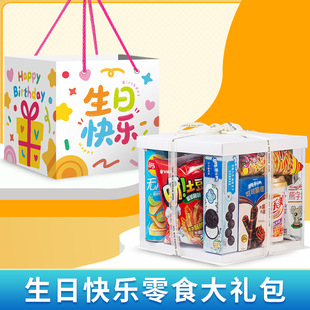 ��һ��ͯ����ʳ�Y�е�����Ӱ��b�Y��Ʒ͸���������W�t���@ϲ61