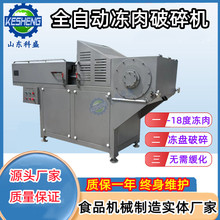 ȫ�ԄӃ�������C ���P��u�������C ������P��K����C��