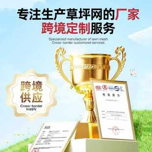 ✅ Artificial Turf Outdoor Football Field Lawn Kindergarten Runway Turf Carpet Turf Decorative Grass