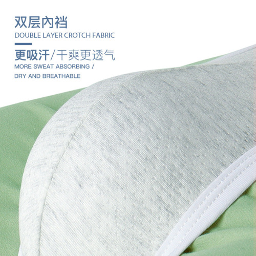 New men's underwear cotton boxer briefs men's comfortable and breathable Korean style youth home Aluo pants drop shipping