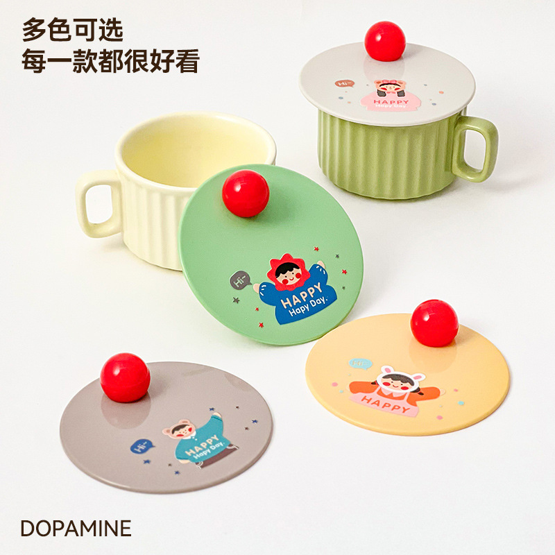 卡通手提杯盖10cm塑料防尘通用盖子多功能马克杯玻璃杯圆形杯盖