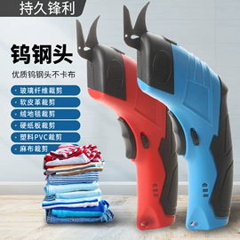 其他维护工具;电动工具配件;钻头