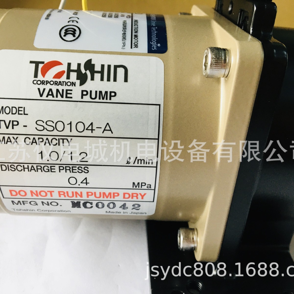 2025-03-17 20:16:42.jpg