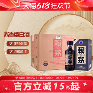 53��هéiهé�����{500ml*6  �u��׾� ��Ʒ������]����