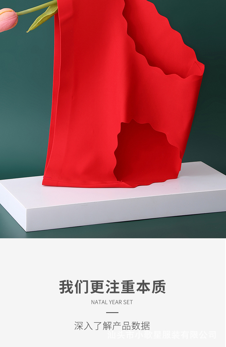 红色_03.jpg