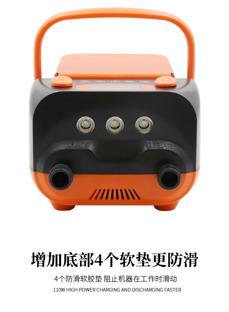 HT-790详情页(7)_10