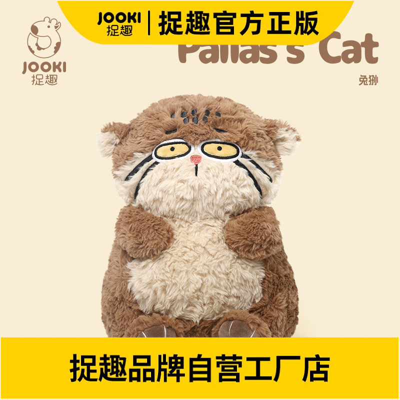 免责声明