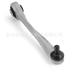 CMS101320�����ڰµ�8K0407506B 2023 ǰ�ϰڱ�