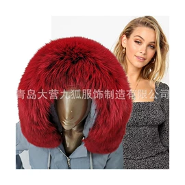 毛领;皮草;毛球