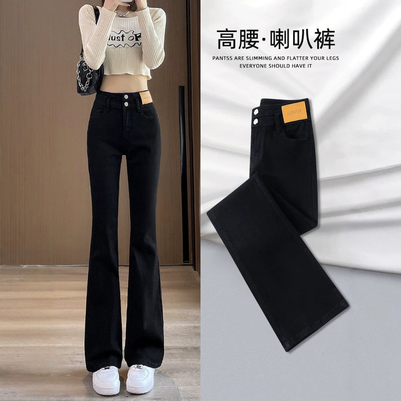 Black flared pants for women, spring/autumn 2026 new style, popular high-waisted, slimming, and flattering for petite figures Black flared pants for women, spring/autumn 2026 new style, popular high-waisted, slimming, and flattering for petite figures