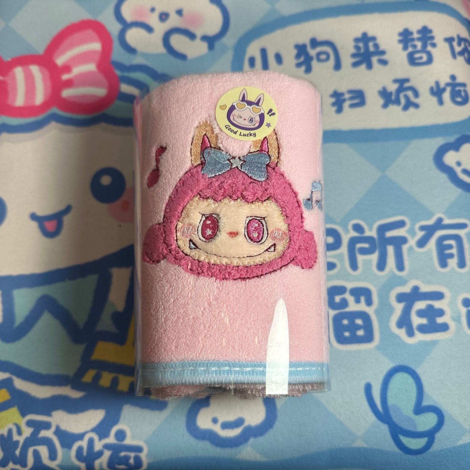 微信图片_20250227182153