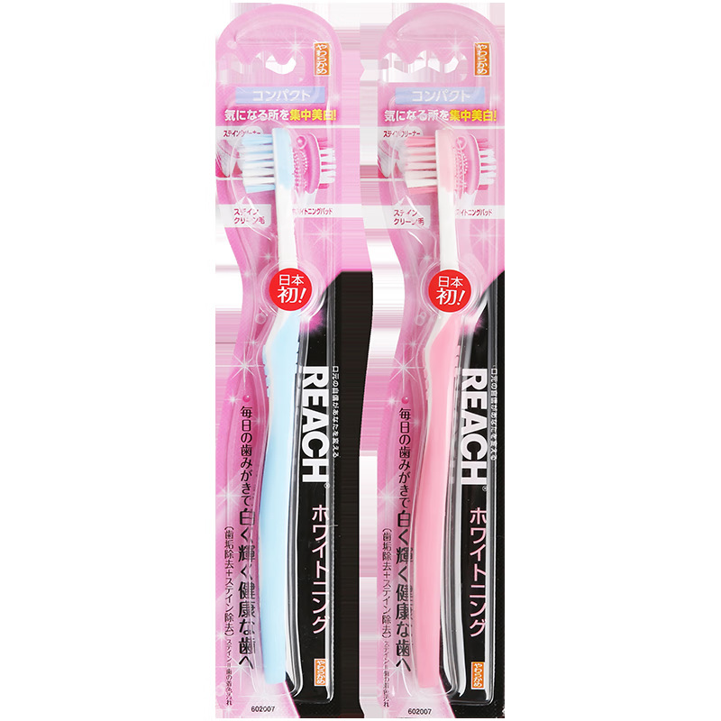 [ 샘과 같은 스타일] 선명한 흰색의 부드러운 털 2개