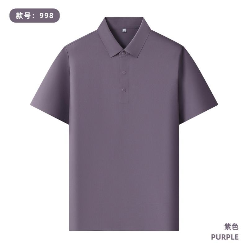 190 gramos de camisa polo sin costuras de Waffle personalizada LOGO uniforme de oficina de empleados impresión de bordado