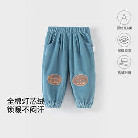 连身衣、爬服;童套装;童裤