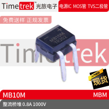 Timetrek  MB10M zӡMB10M 1000V 0.8A b MBM