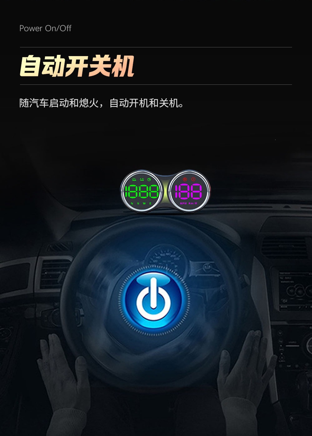 New dual-dial HUD head-up display speedometer with KM/MPH speed switch, direct from the manufacturer, G27