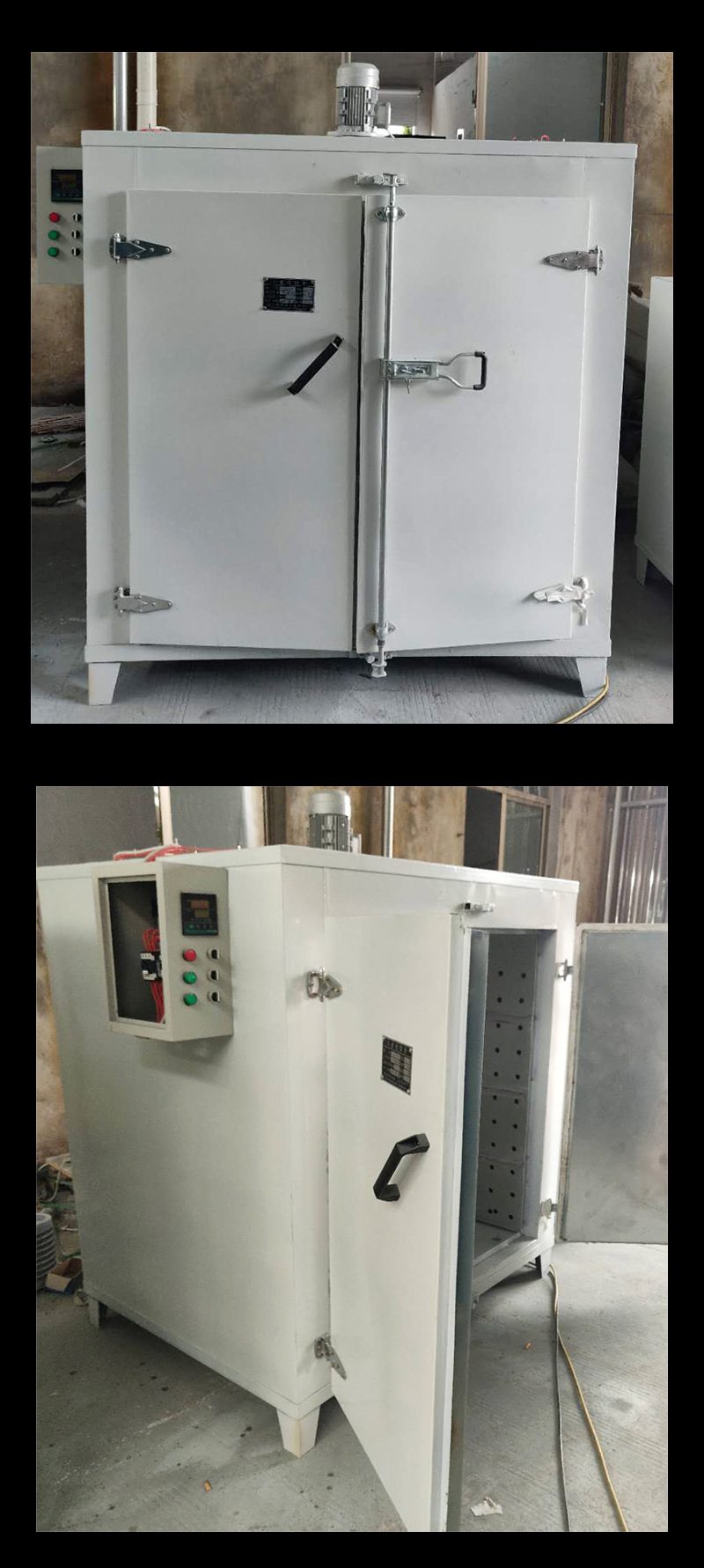 热风循环烘箱恒温鼓风干燥箱工业高温烘烤箱380v600度定做