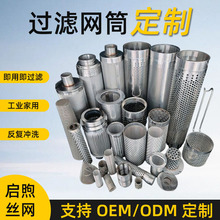 304���P䓼Ӻ��^�V�WͲ��ˮ̎�����ٛ_���^�V���x�W���μӹ�