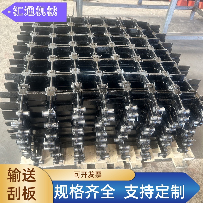 埋式刮板链条 MS输送机铸铁埋刮板 输送机刮板 矿用刮板