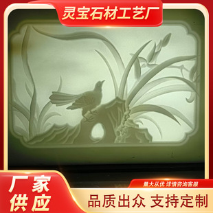 �h�������ֹ���̹�ˇƷ�ڮ�ʯ��ʯ�ľ����|�������S�ҹ���