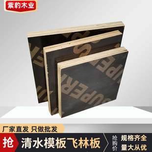 �������B����ľ�z��ʩ����ˮģ���_߅����1830ľģ��ľ�����Ӱ�