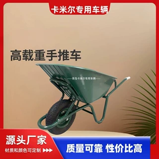 塑料斗手推车 WB6414T工厂出口内销WB6414