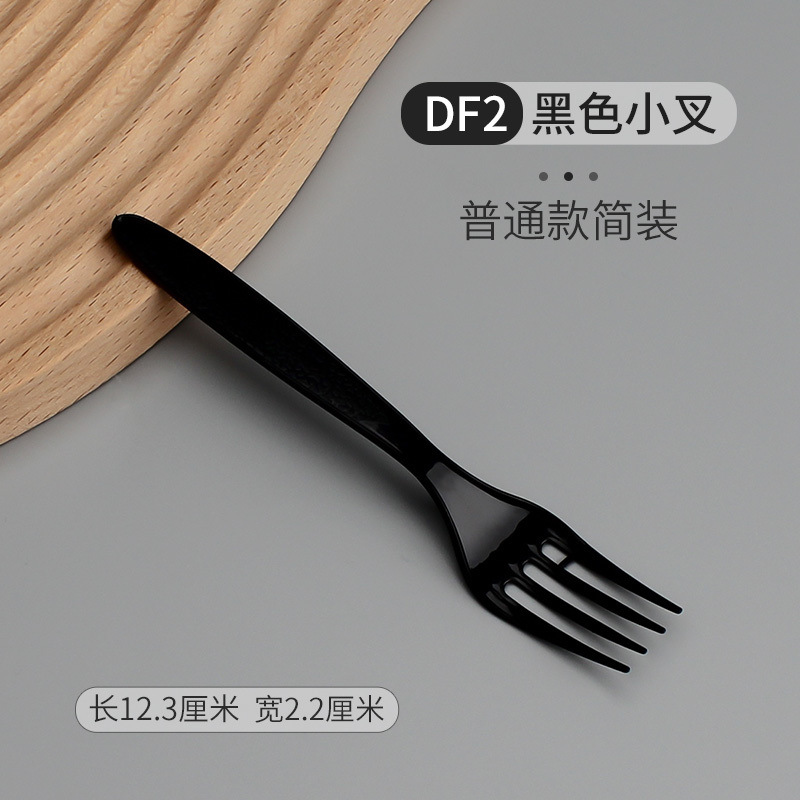 Tenedor desechable pequeño tenedor de plástico transparente postre horquilla de fruta horquilla de comida occidental cuchillo tenedor de cucharas desechable fábrica al por mayor