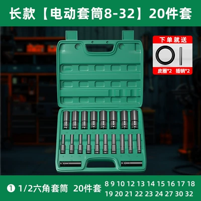 with Large Impact Wrench Socket Heads, Mühərrik tənzimləmə alətləri