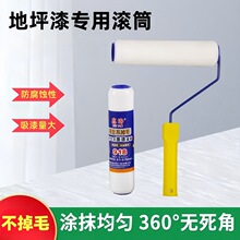 ��ƺ�ጣ�ü�ë�LͲˢ918ƺ��LͲ����T��ˢʡ�᲻��ë���z��ˢ