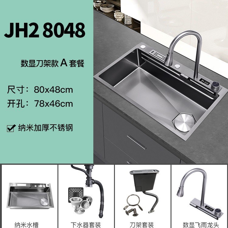 Raindance pistola integrada gris grande tanque individual cocina 304 lavabo para lavar verduras bajo encimera lavabo lavavajillas fregadero