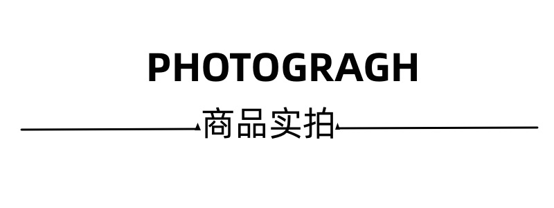 IMG_7876_副本12