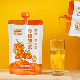 骆驼奶粉;植物油;其他食品添加