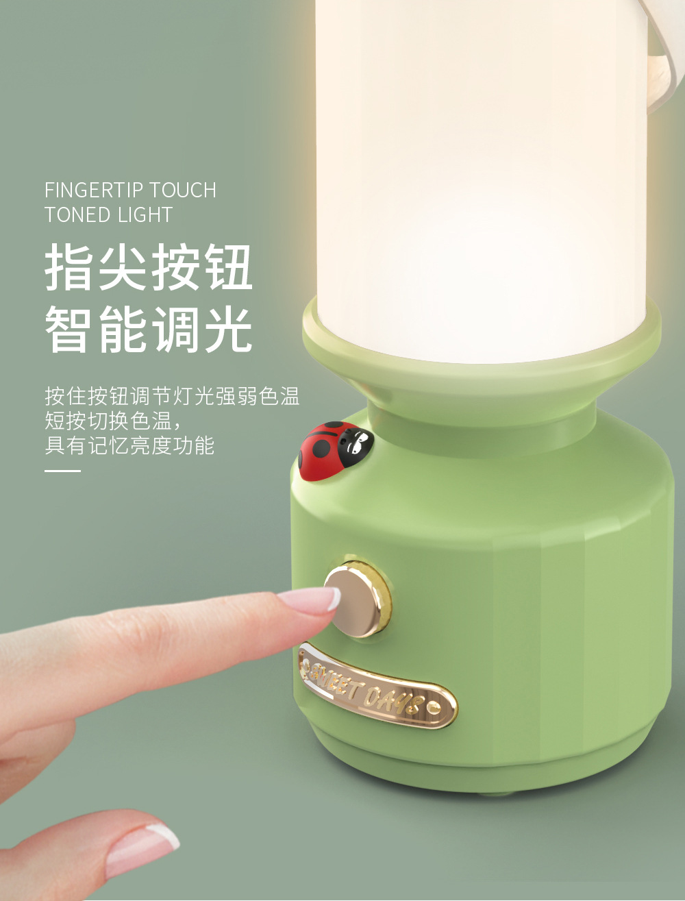 简约灯_详情页_06.jpg