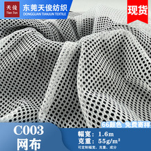 �F؛�����A�׾W������һ�W��С�����ǾW�۲�У���\�ӷ����r�ﲼ