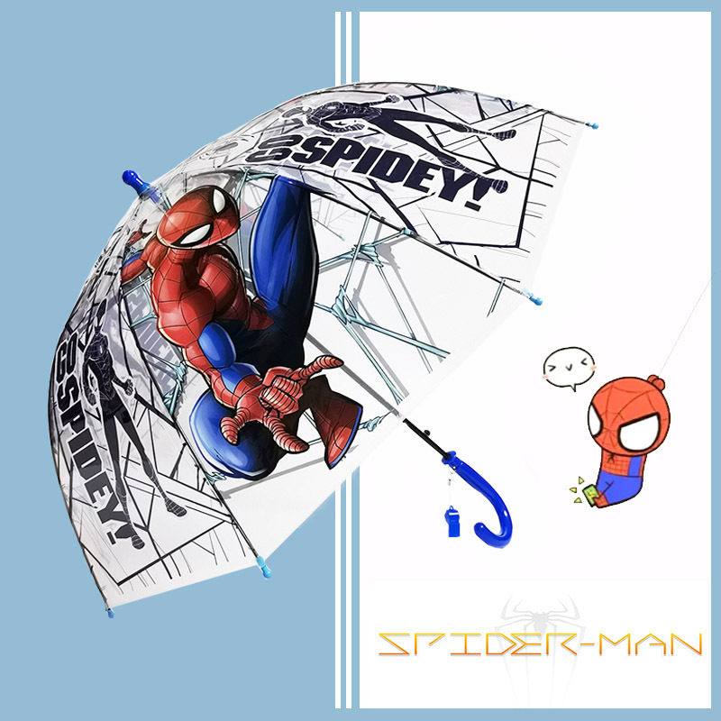 Children's cartoon cute automatic umbrella for men and women