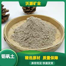 �ͻ�����X�\�� �T����325Ŀ�џ��X�\���� ����ϸ��X�� Ŀ���Rȫ