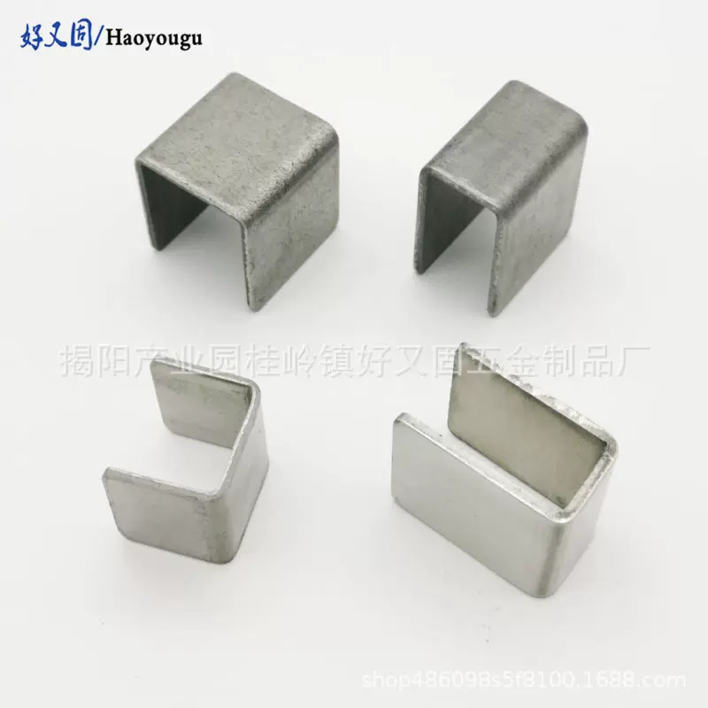 U型焊接头1.5cm方管挂钩卡头2.0-2.5CMU型卡头展柜厂五金配件挂钩