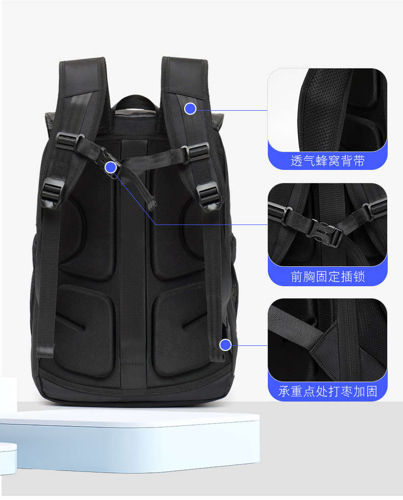 New business backpack, men's backpack, USB laptop bag, fashionable and trendy, light luxury business backpack undefined