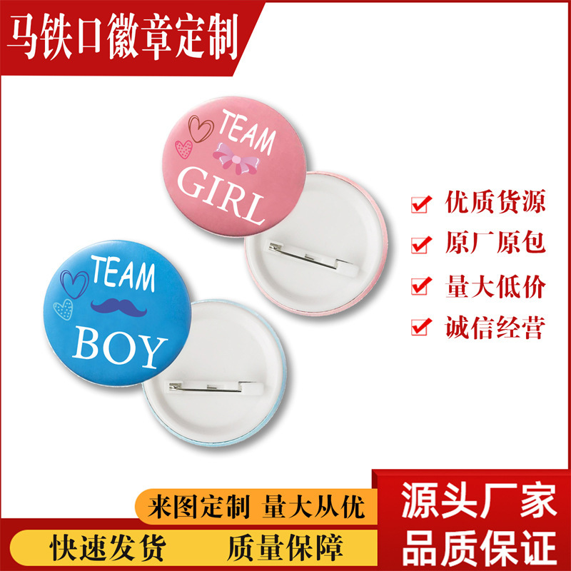 Baby shower sexo revelando fiesta chico chica rosa azul team boy girl insignia de hojalata